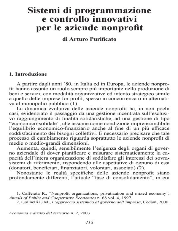 Anteprima articolo