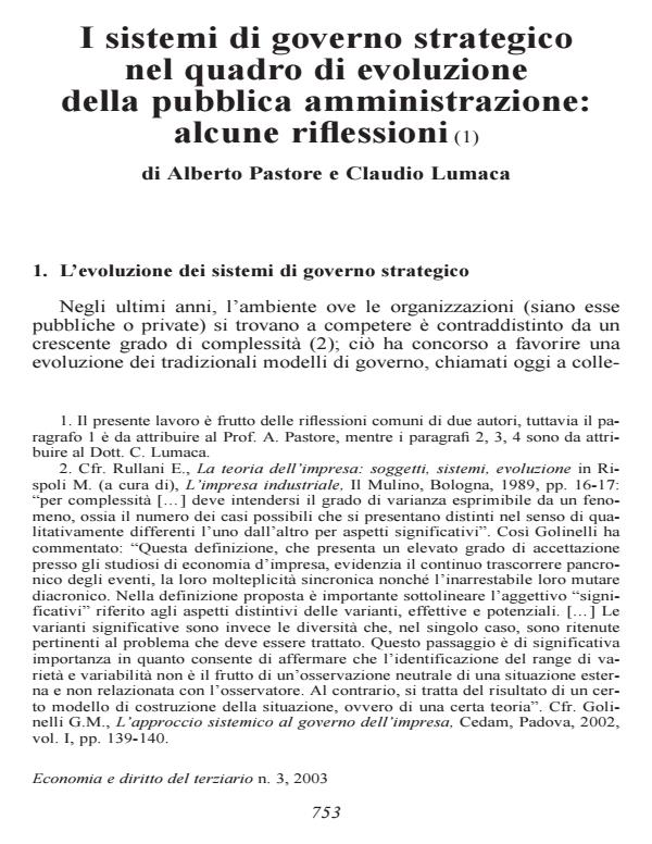 Anteprima articolo