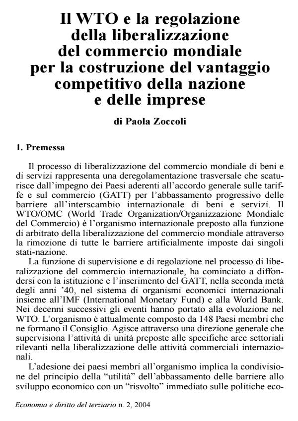 Anteprima articolo