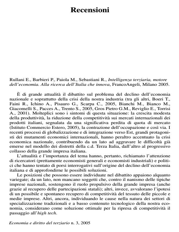 Anteprima articolo