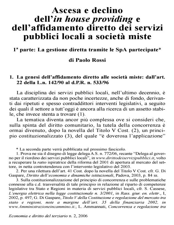 Anteprima articolo