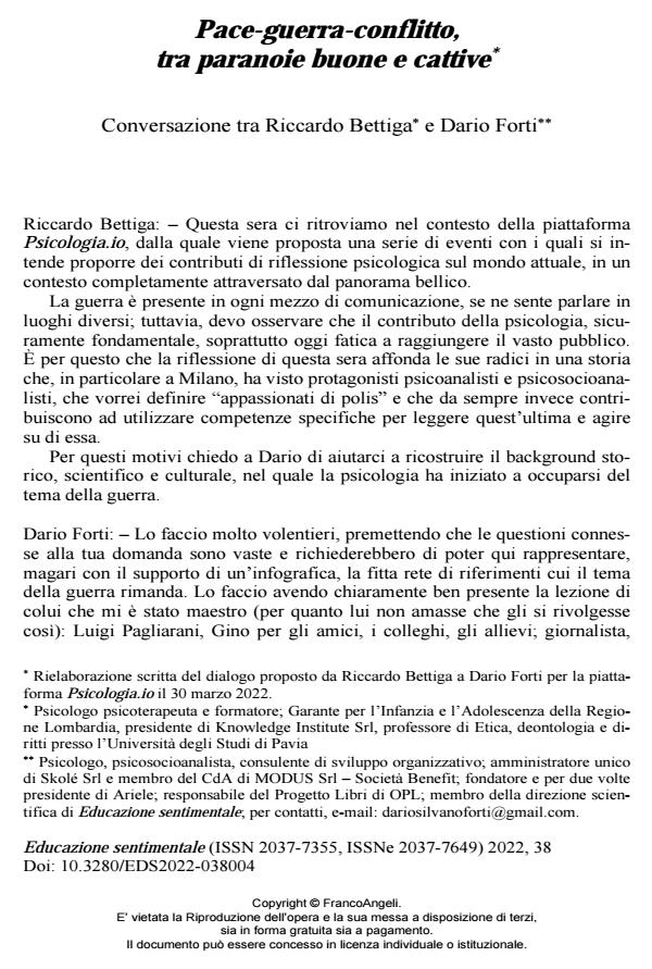 Anteprima articolo