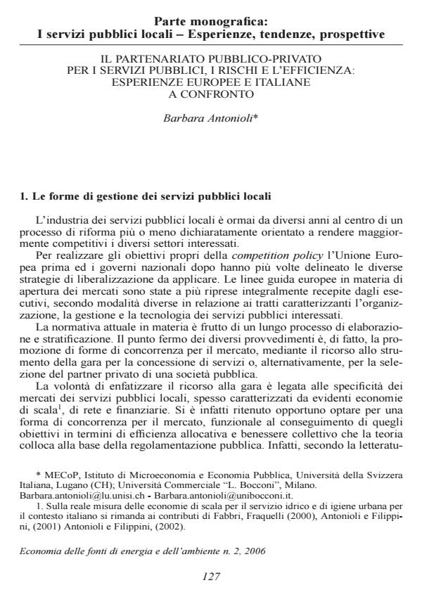 Anteprima articolo