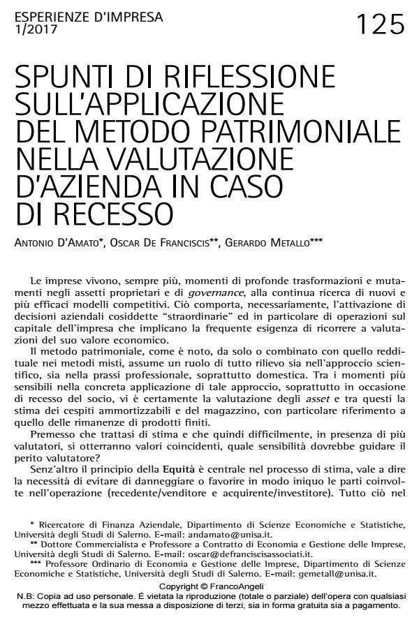 Anteprima articolo