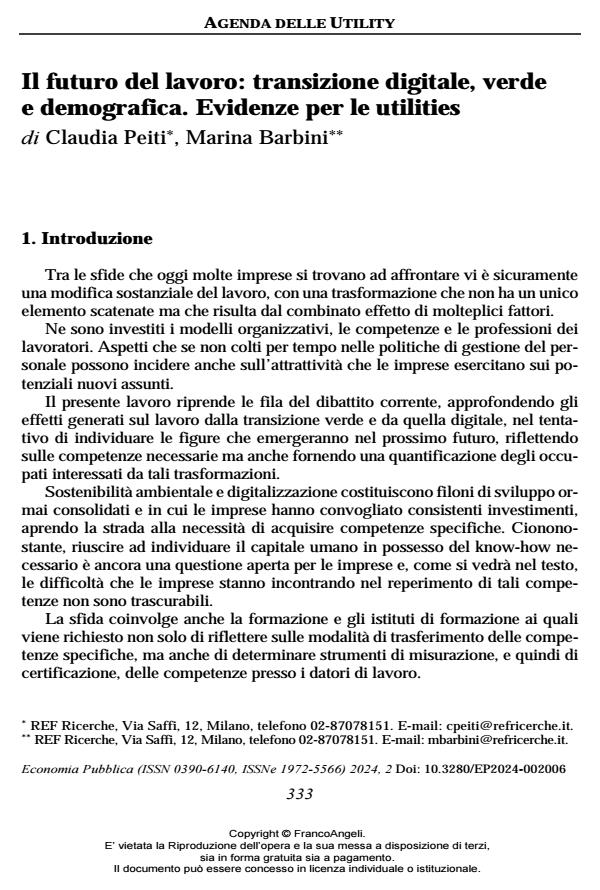 Anteprima articolo