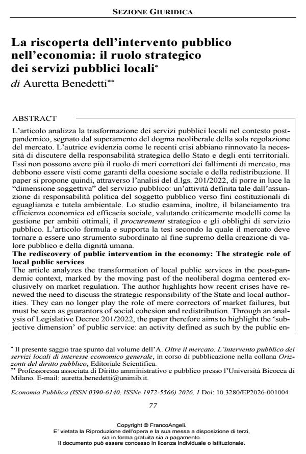 Anteprima articolo