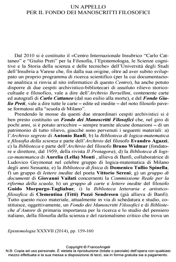 Anteprima articolo