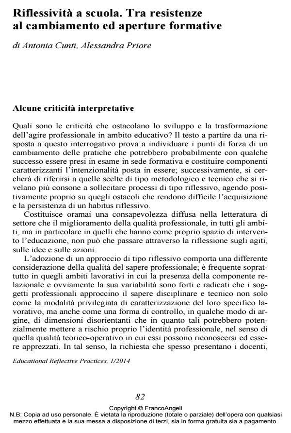 Anteprima articolo