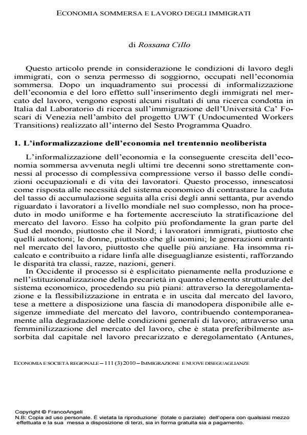 Anteprima articolo