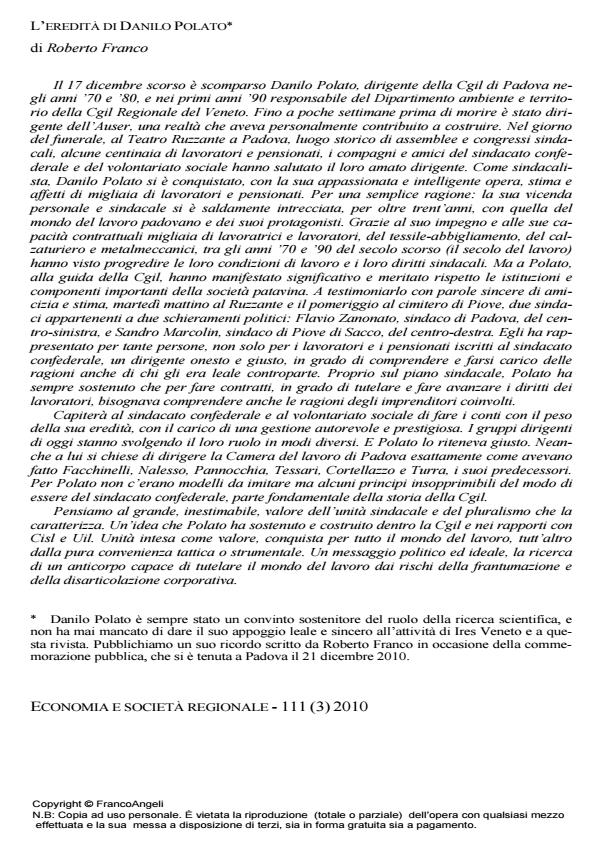 Anteprima articolo