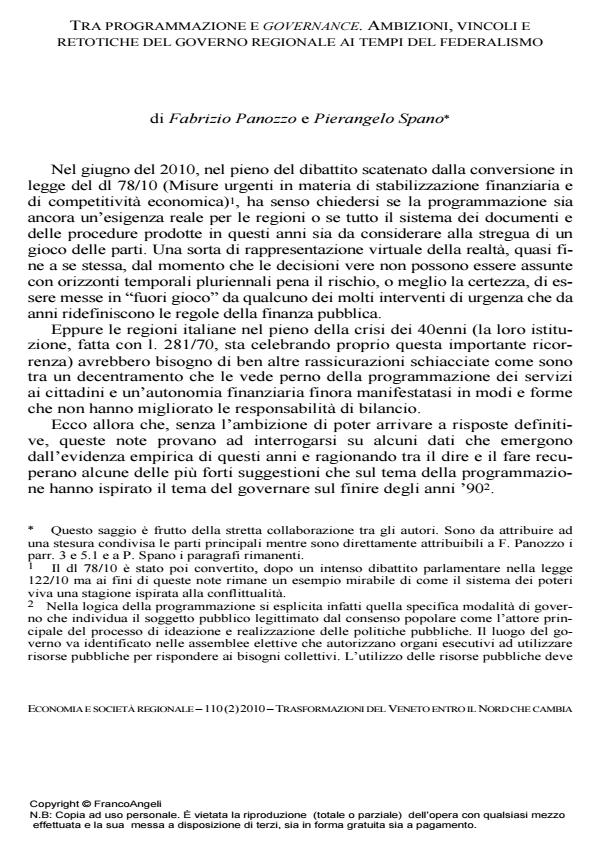 Anteprima articolo