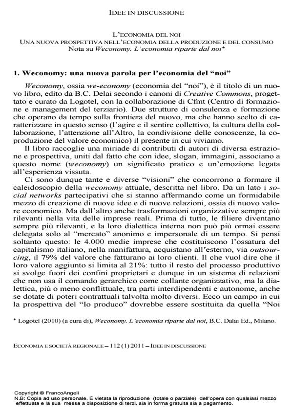 Anteprima articolo