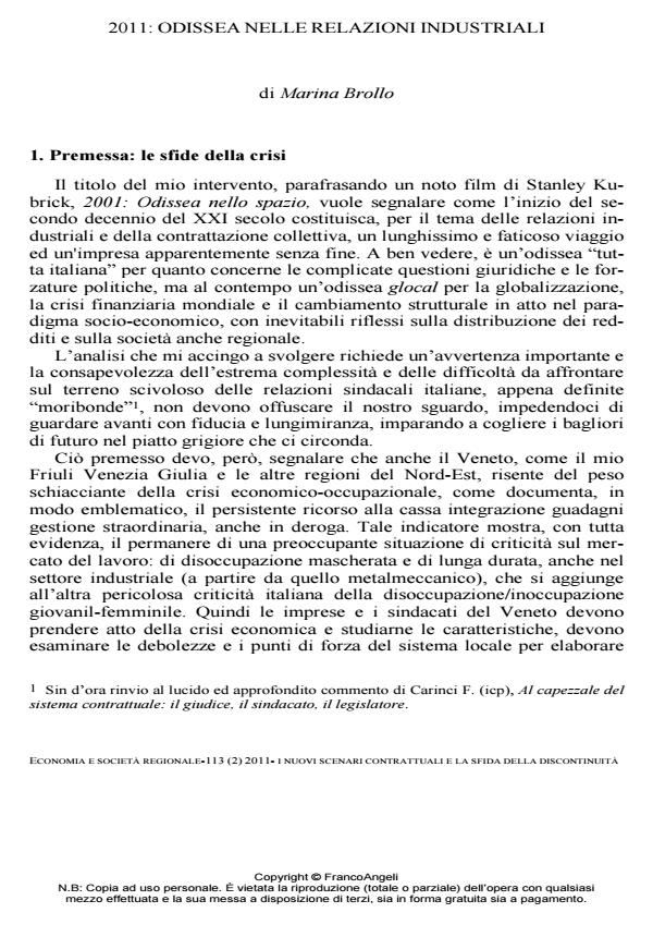 Anteprima articolo