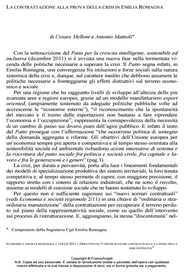 Anteprima articolo