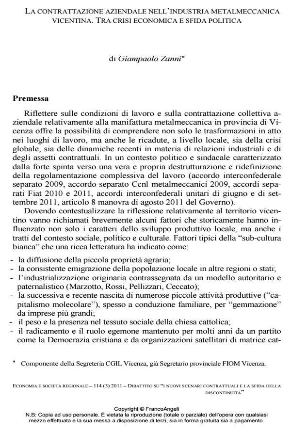 Anteprima articolo