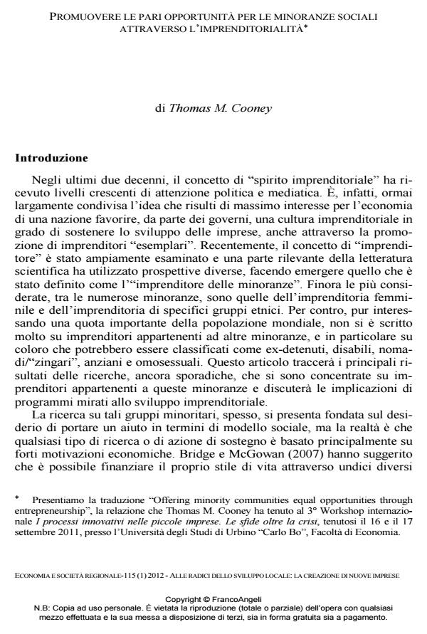 Anteprima articolo