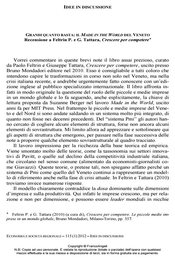 Anteprima articolo