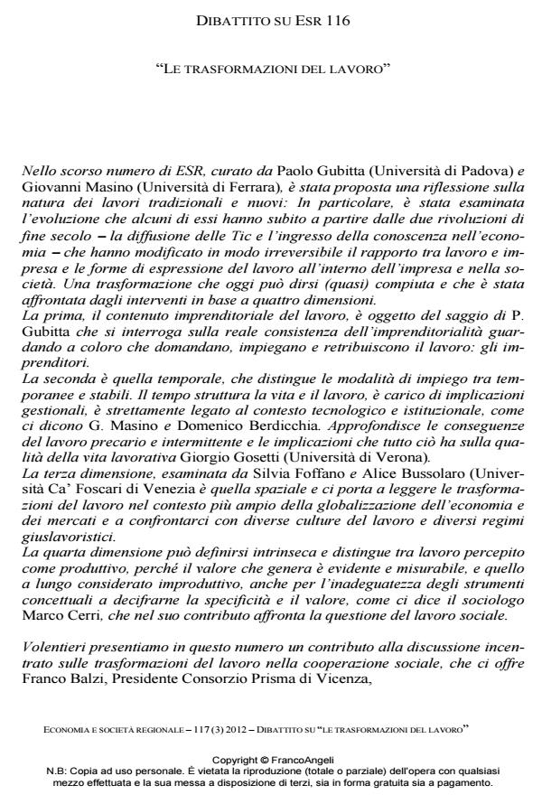 Anteprima articolo