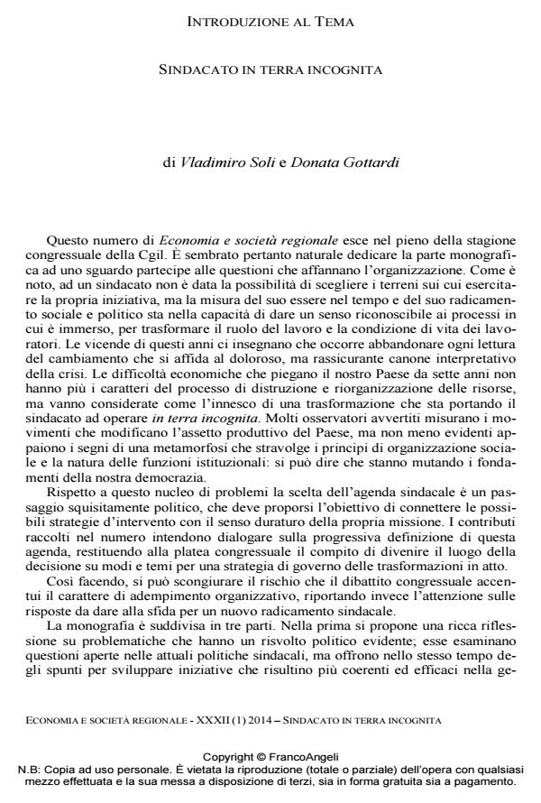 Anteprima articolo