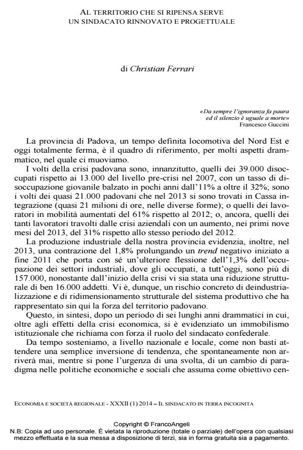 Anteprima articolo