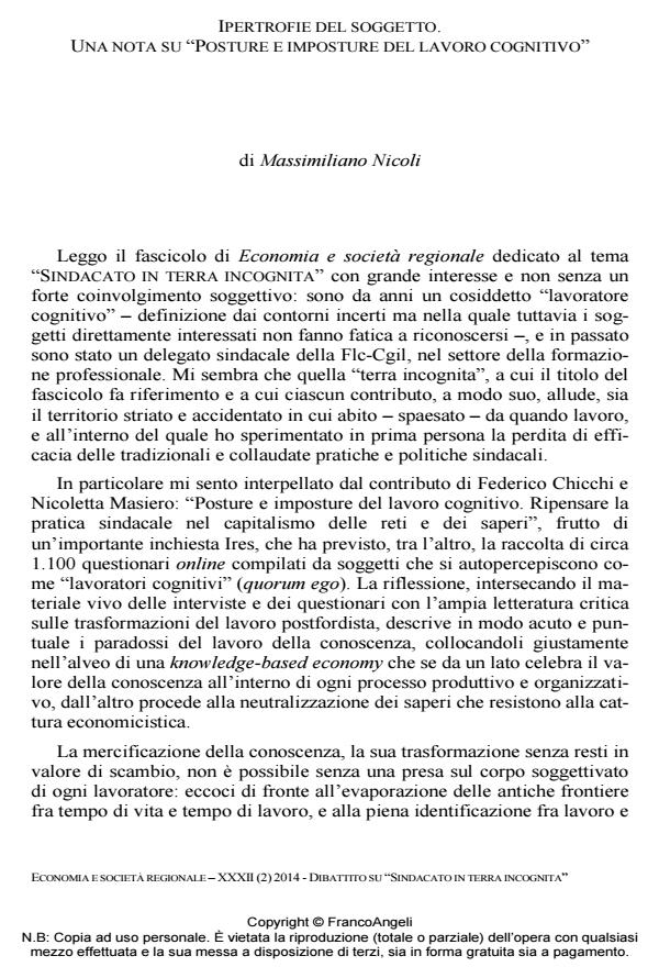 Anteprima articolo