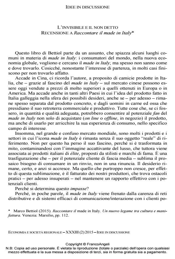 Anteprima articolo