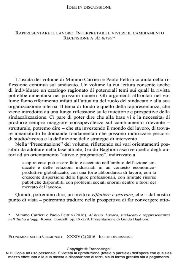 Anteprima articolo