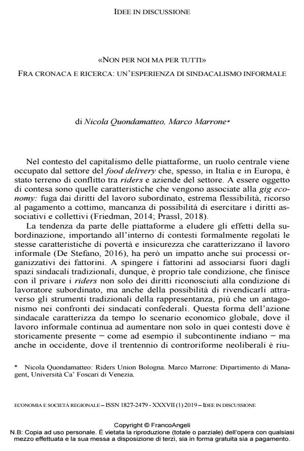 Anteprima articolo