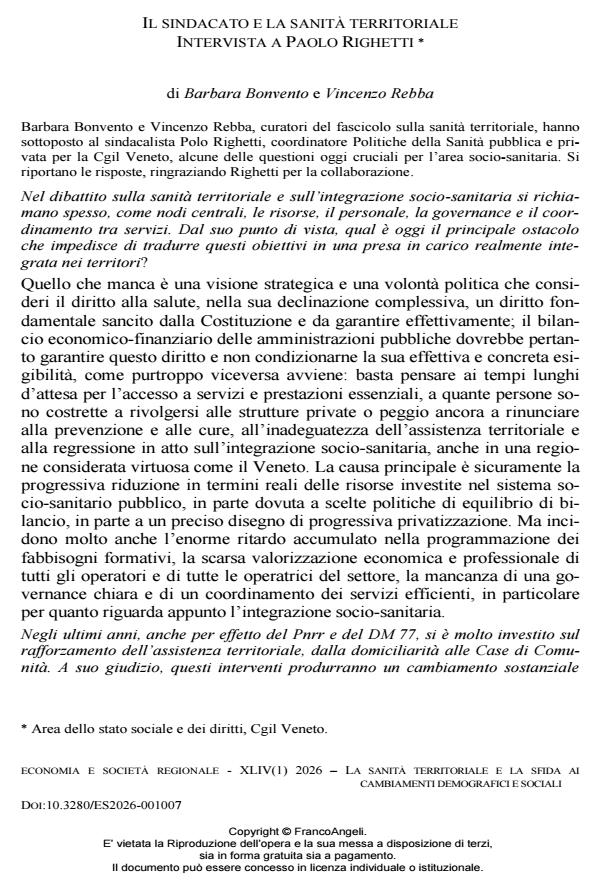 Anteprima articolo