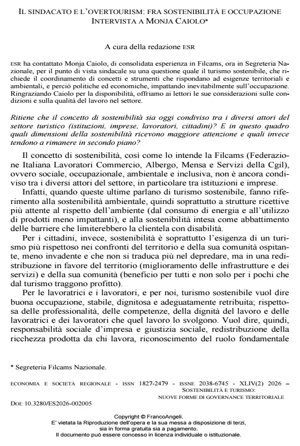 Anteprima articolo