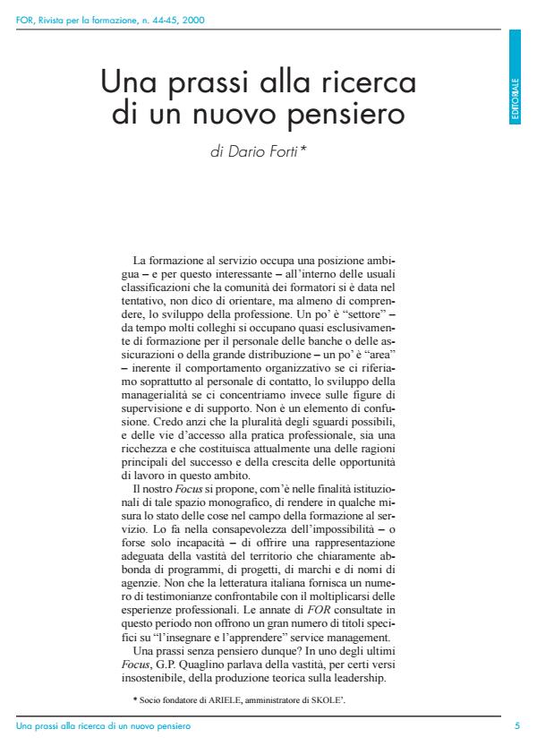 Anteprima articolo