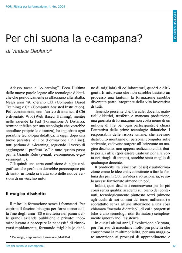 Anteprima articolo