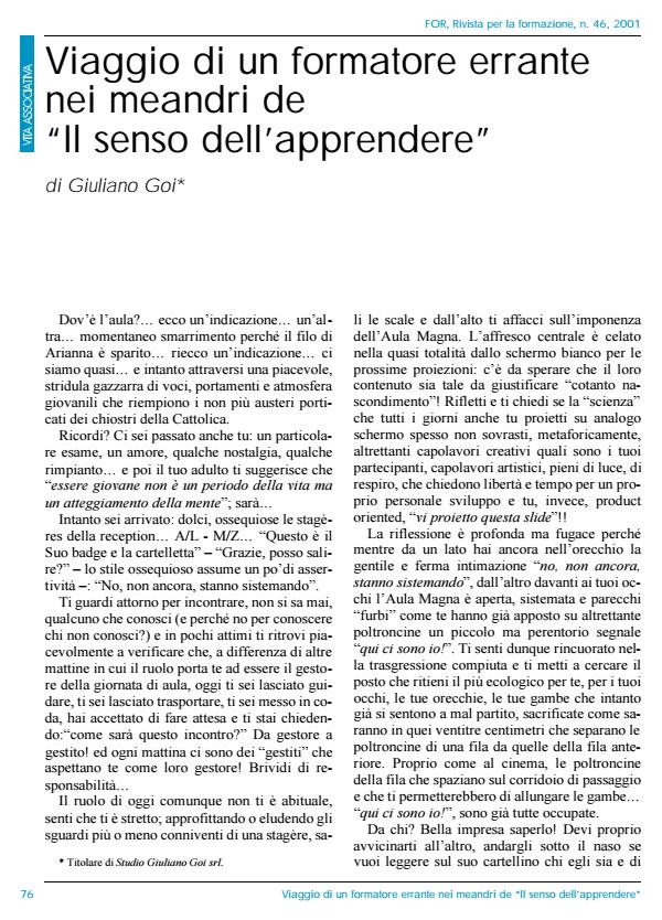 Anteprima articolo