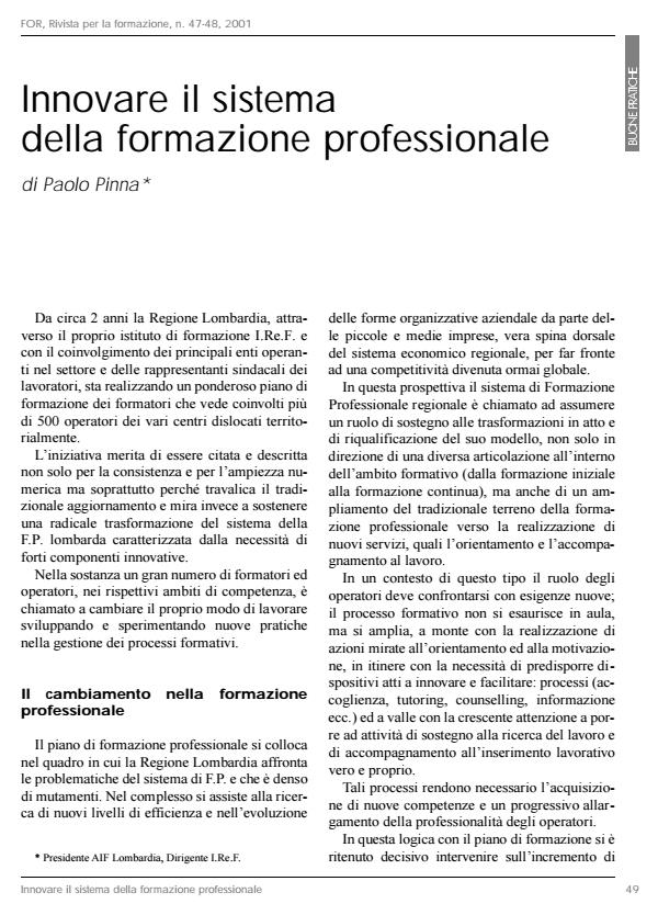 Anteprima articolo