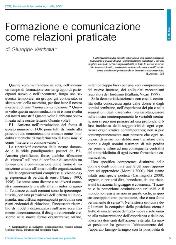 Anteprima articolo