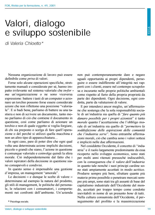 Anteprima articolo