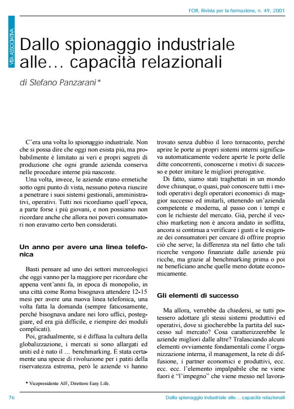 Anteprima articolo