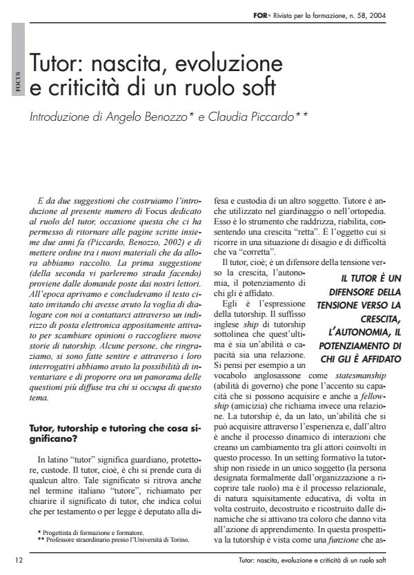 Anteprima articolo