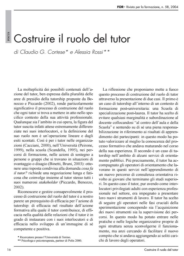 Anteprima articolo