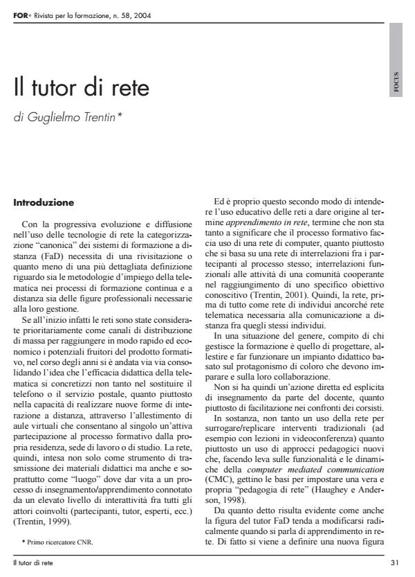 Anteprima articolo