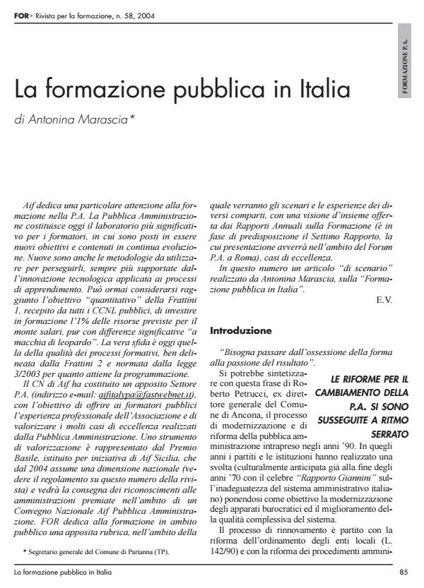 Anteprima articolo