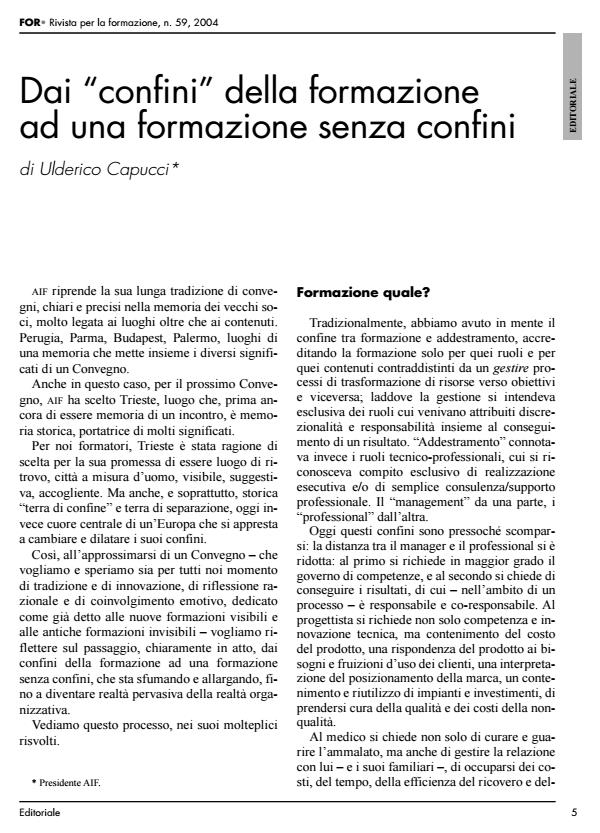 Anteprima articolo