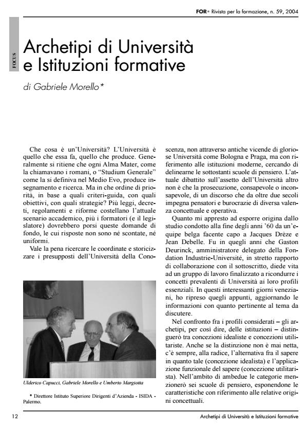 Anteprima articolo