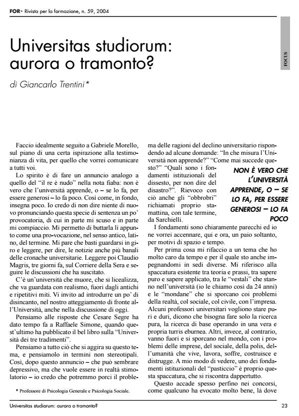 Anteprima articolo