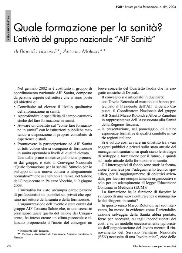 Anteprima articolo