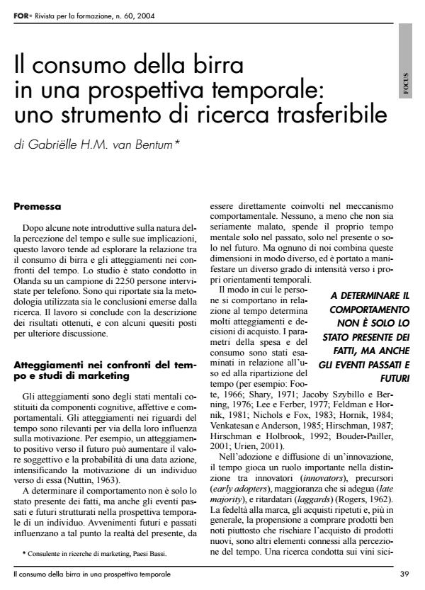 Anteprima articolo