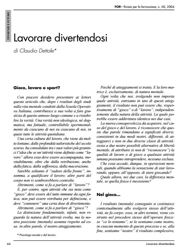 Anteprima articolo