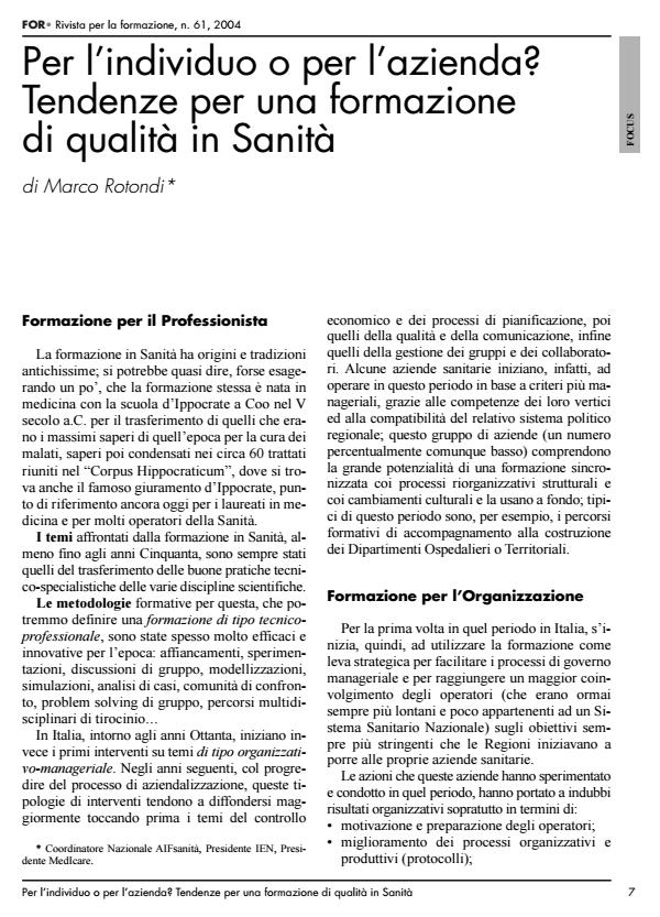 Anteprima articolo