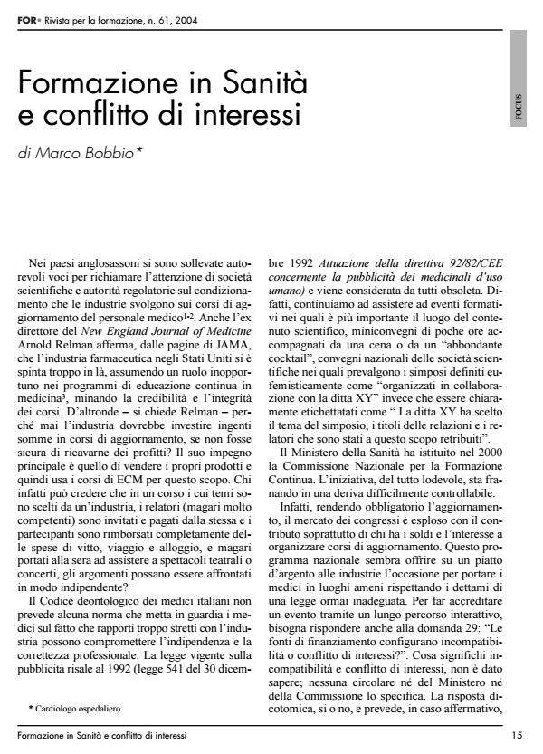 Anteprima articolo