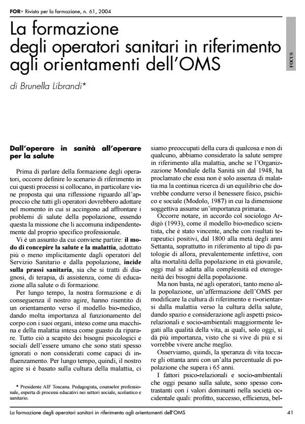 Anteprima articolo